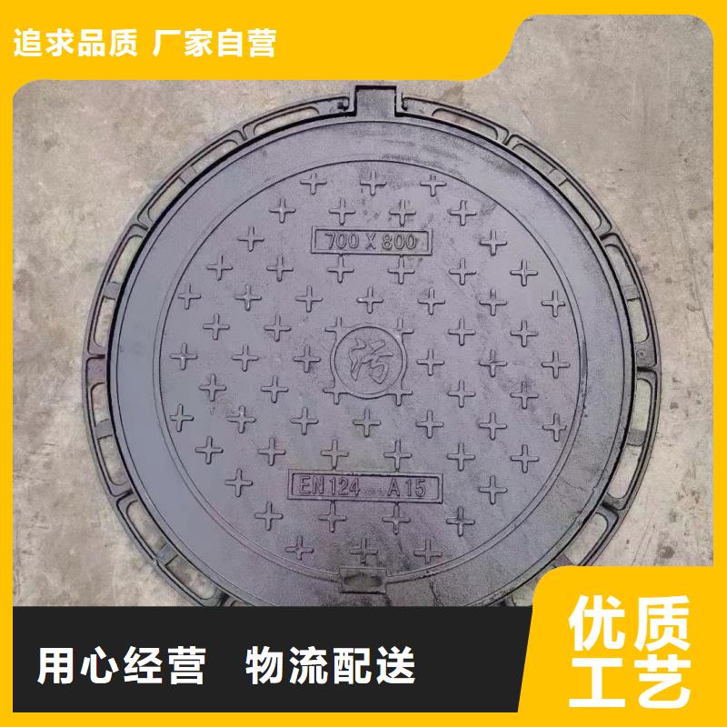 鑄鐵井蓋價格