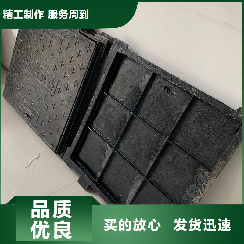 卡簧井蓋實(shí)力老廠