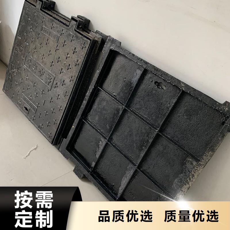 手孔井蓋來圖定制