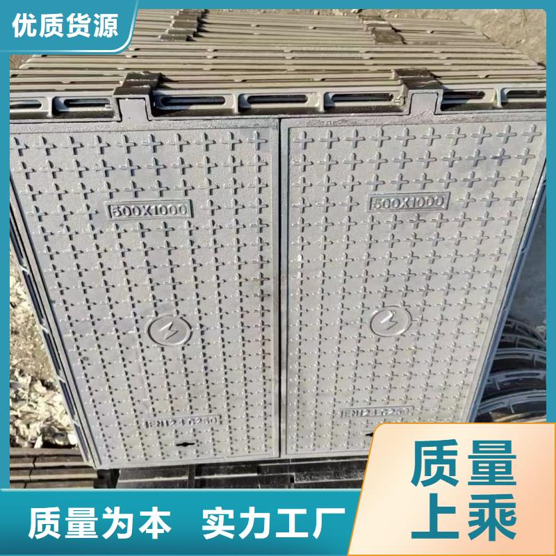 卡簧井蓋實(shí)力老廠