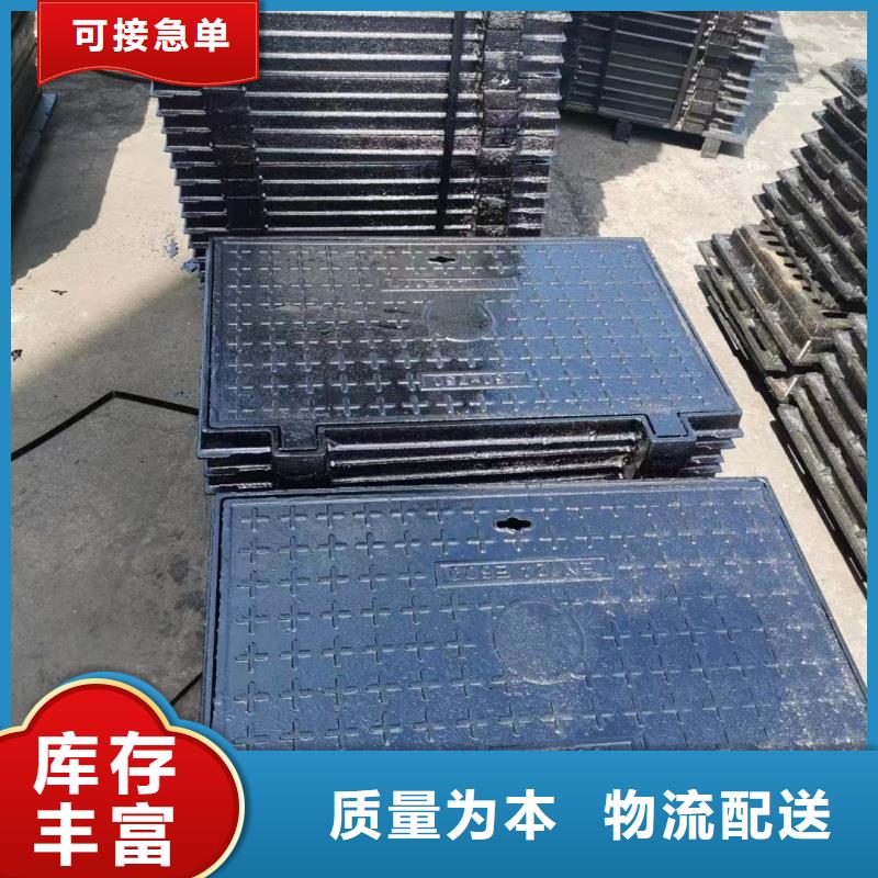 小區(qū)電力井蓋價格優(yōu)惠