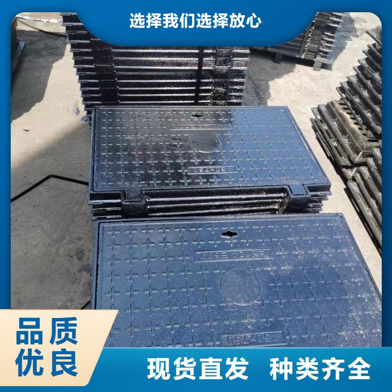 電力溝蓋板在線咨詢