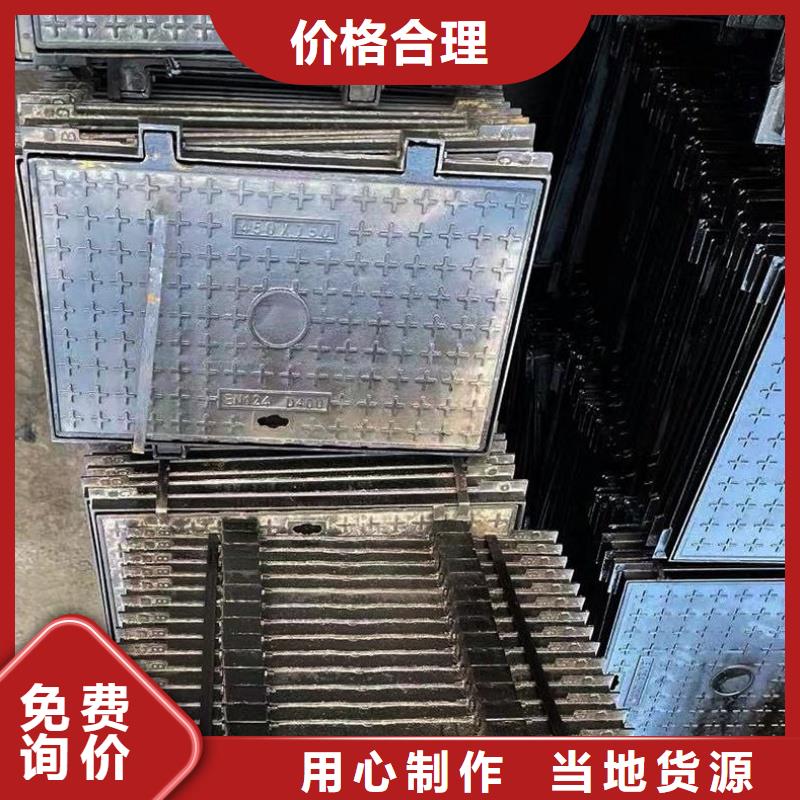 電力溝蓋板在線咨詢