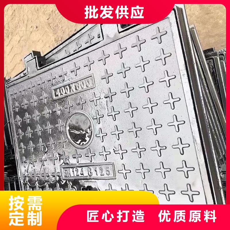 輕型井蓋誠(chéng)信廠家