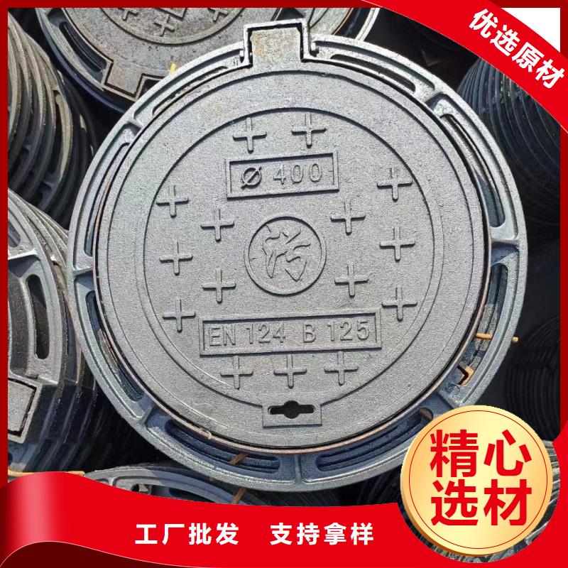 小區(qū)電力井蓋全國(guó)配送