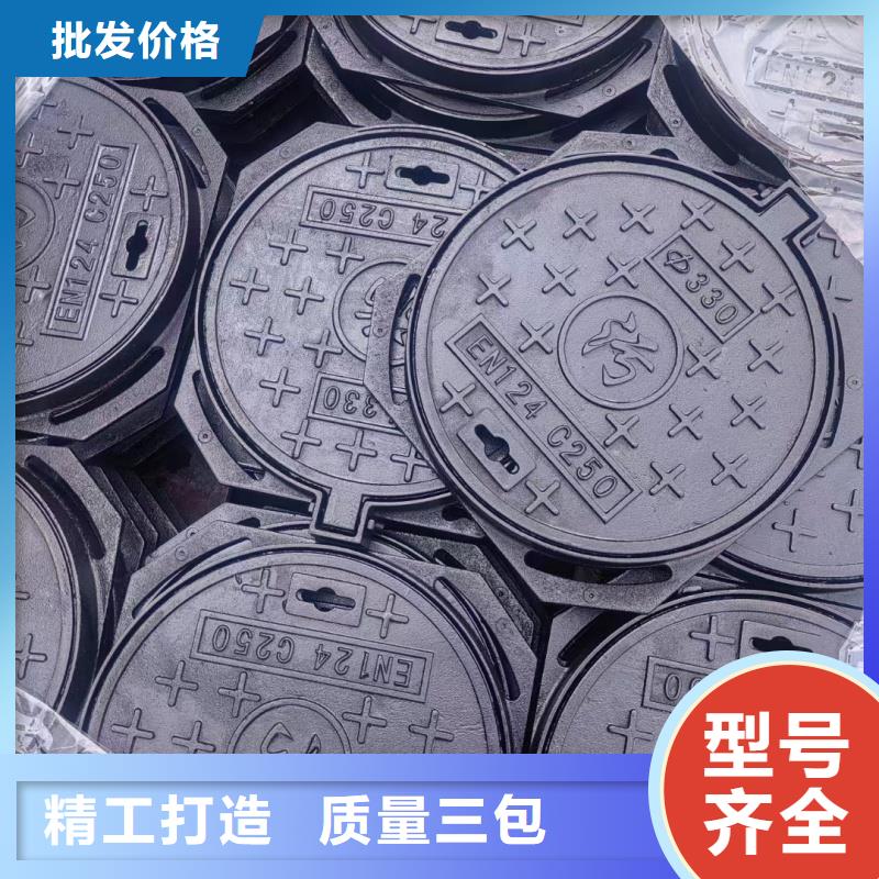 防沉降井蓋廠家電話