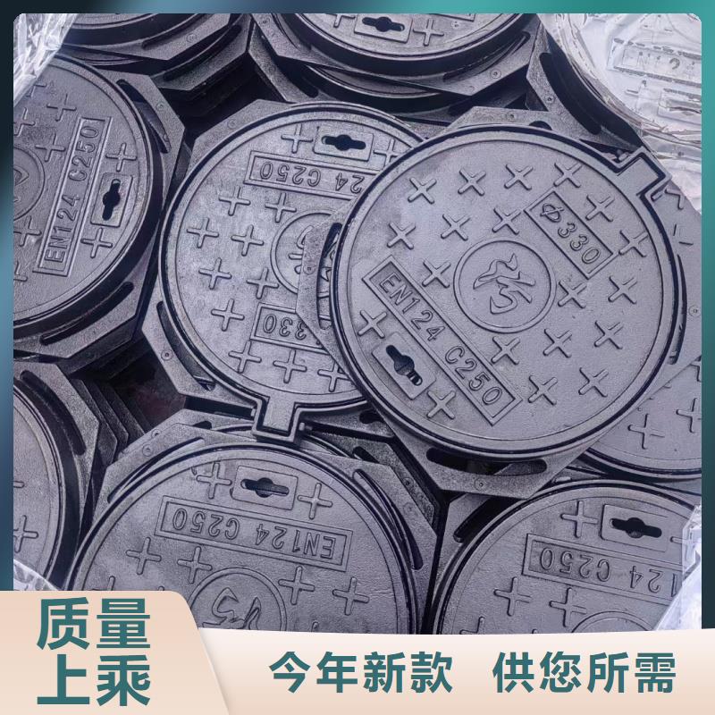 電力溝蓋板價格優(yōu)惠