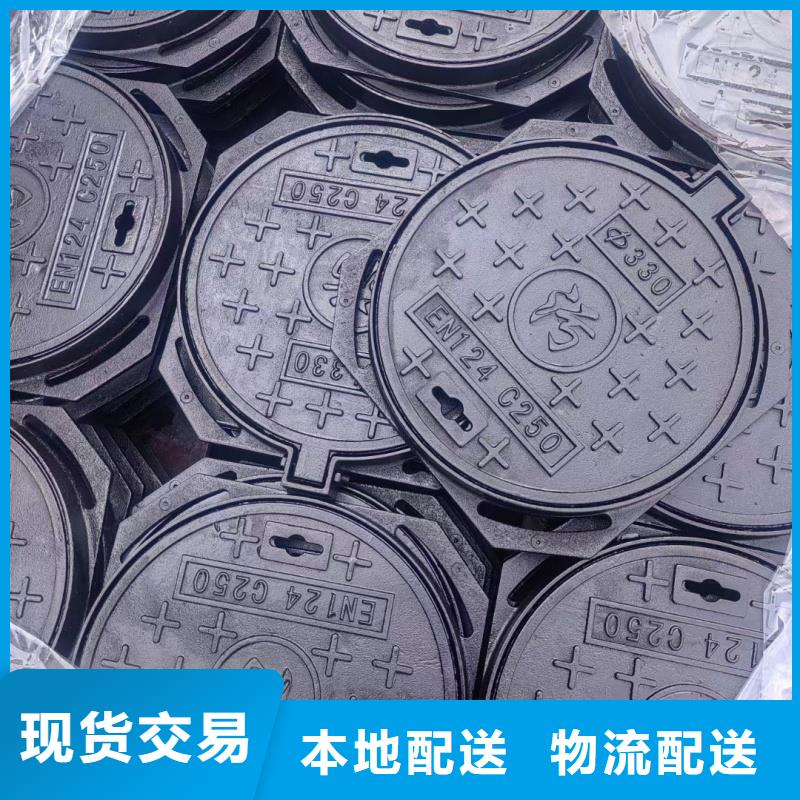 小區(qū)電力井蓋全國(guó)配送