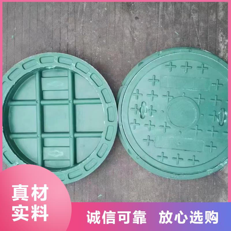 污水井蓋來(lái)圖定制