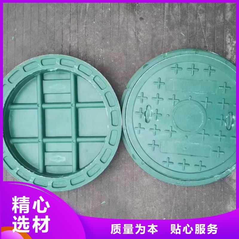 D400重型井蓋誠信廠家