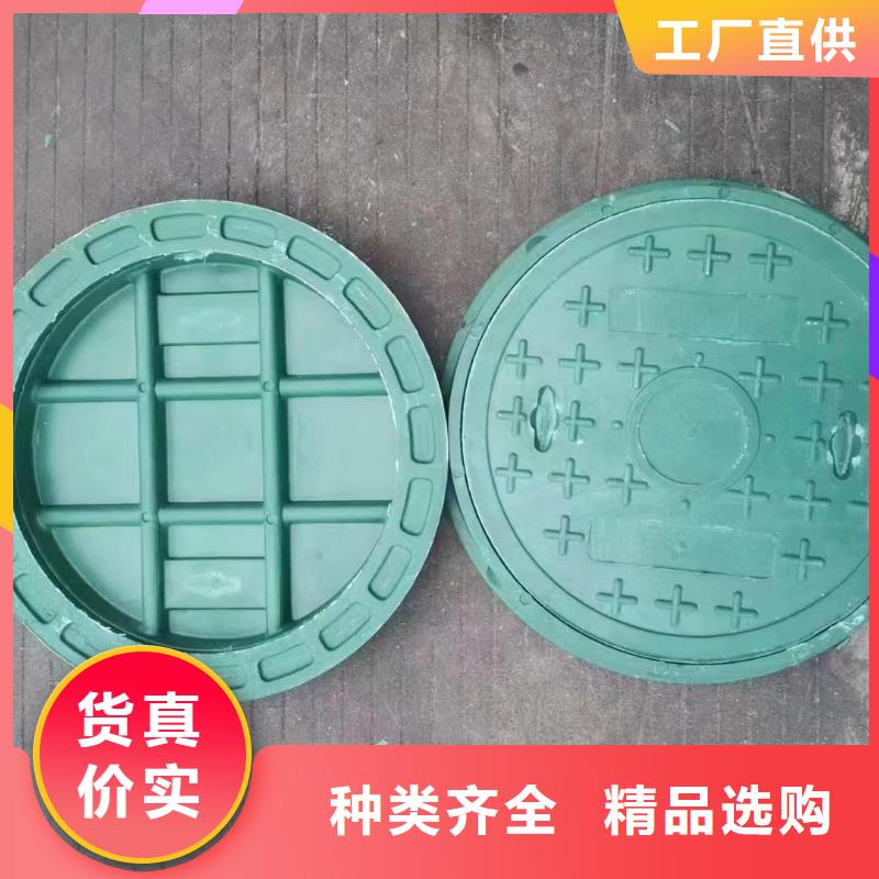 小區(qū)電力井蓋全國(guó)配送