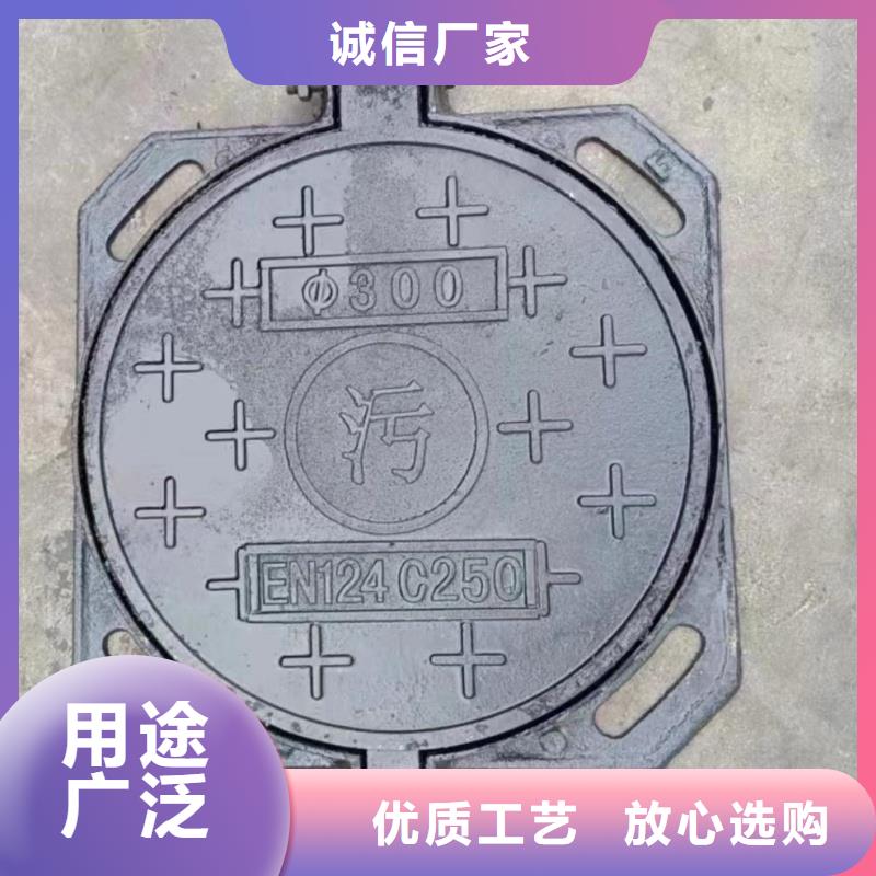 防沉降井蓋廠家電話