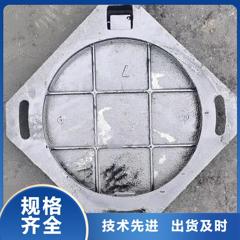 小區(qū)電力井蓋全國(guó)配送