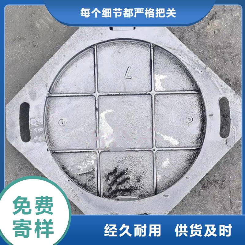 電力溝蓋板價格優(yōu)惠
