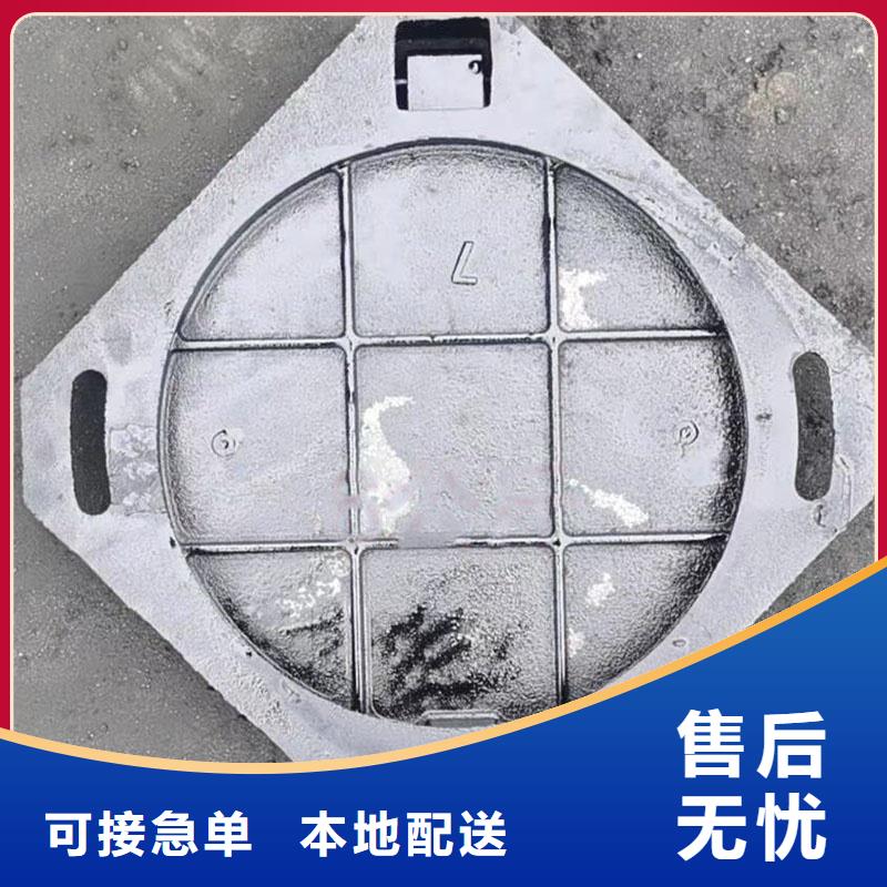 化糞池井蓋現(xiàn)貨直發(fā)