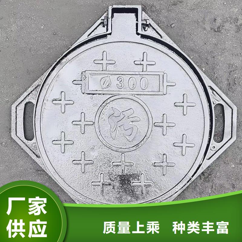 D400重型井蓋誠信廠家