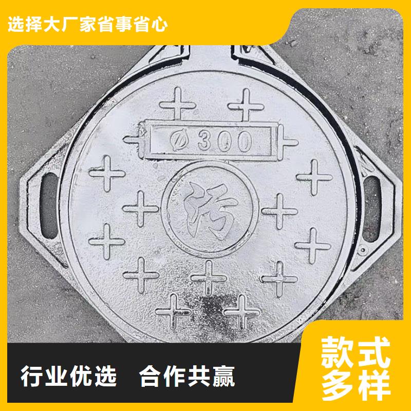 小區(qū)電力井蓋全國(guó)配送