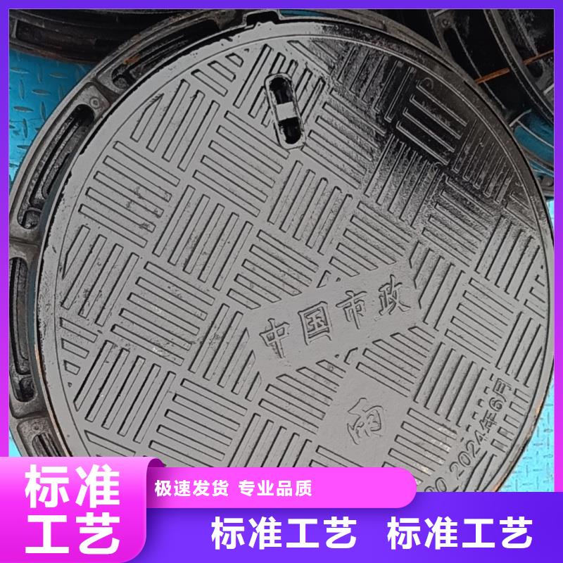 小區(qū)電力井蓋全國(guó)配送