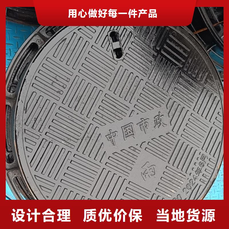 海南屯昌縣電力溝蓋板多少錢一套