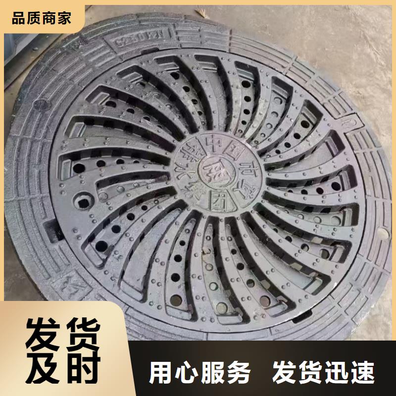 小區(qū)電力井蓋全國(guó)配送