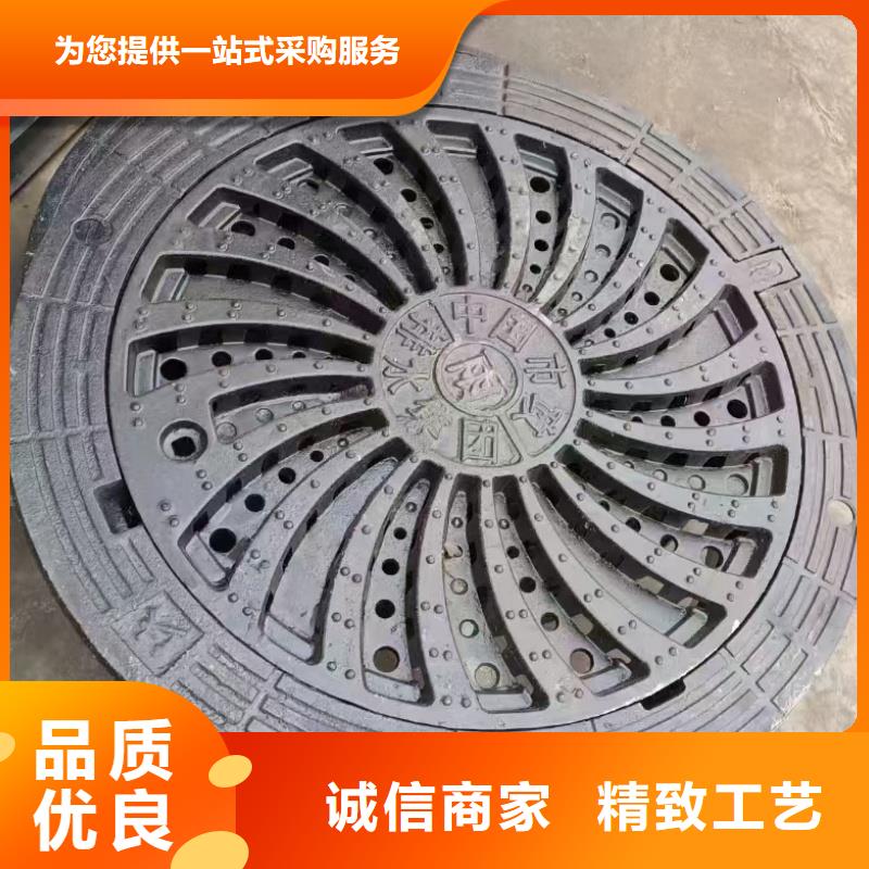 污水井蓋來(lái)圖定制