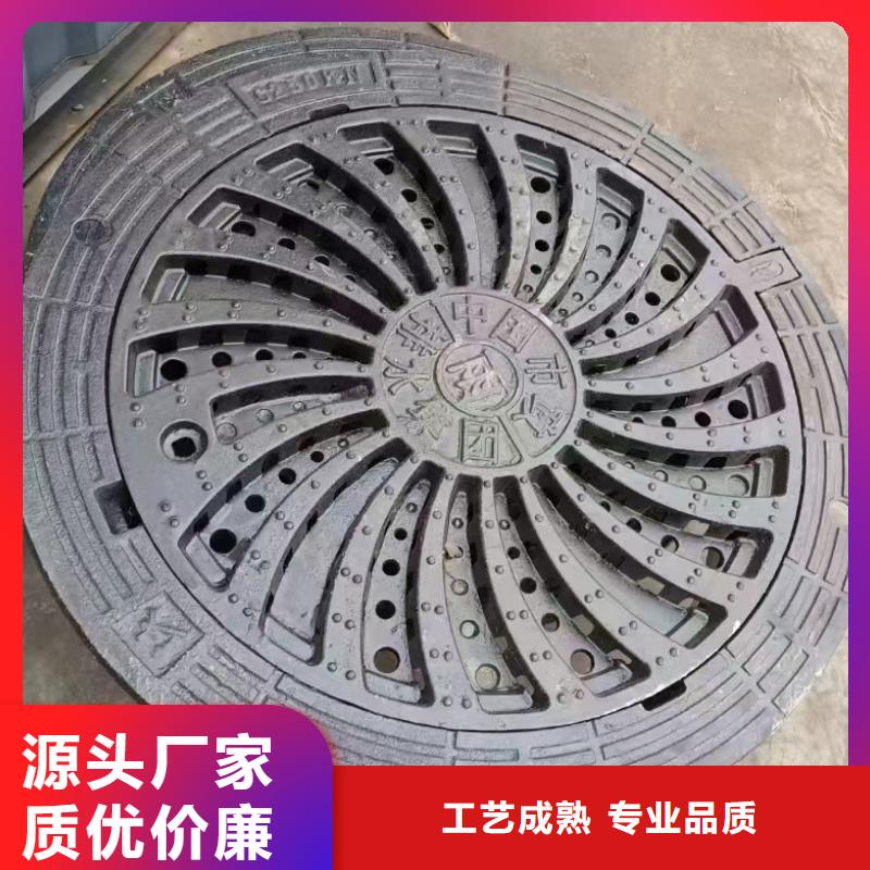 防沉降井蓋廠家電話