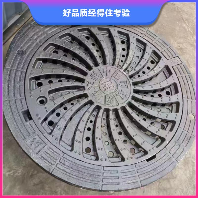 D400重型井蓋誠信廠家