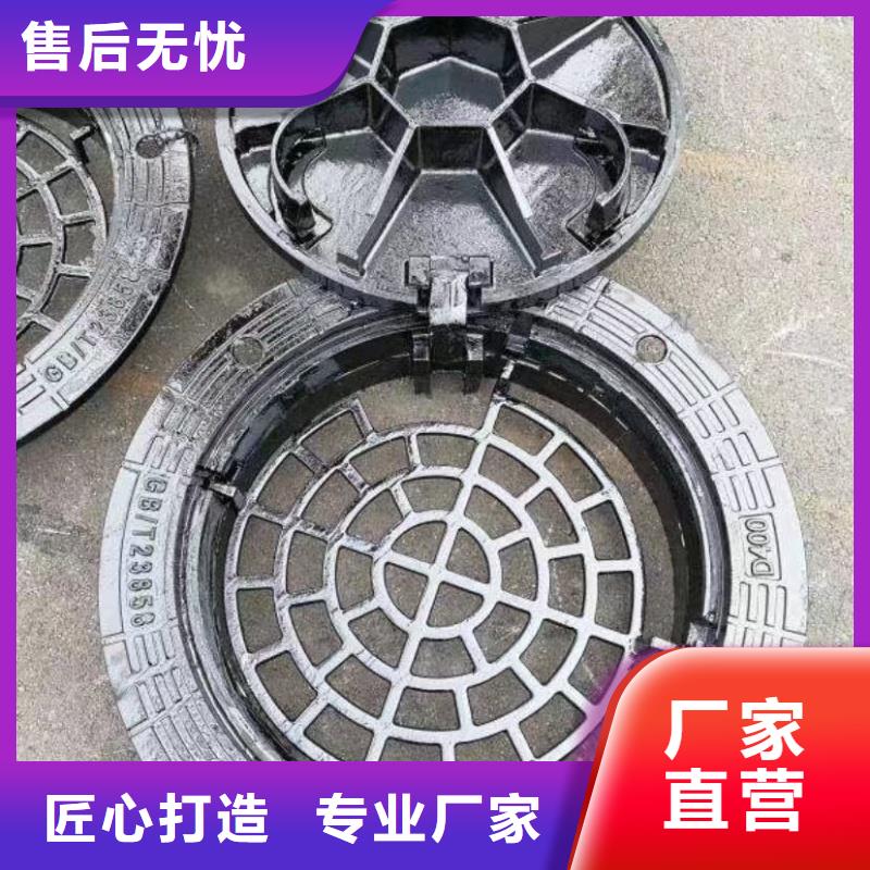 D400重型井蓋誠信廠家