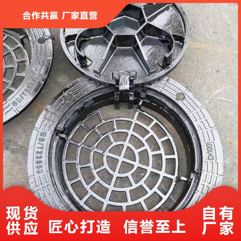 電力溝蓋板價格優(yōu)惠