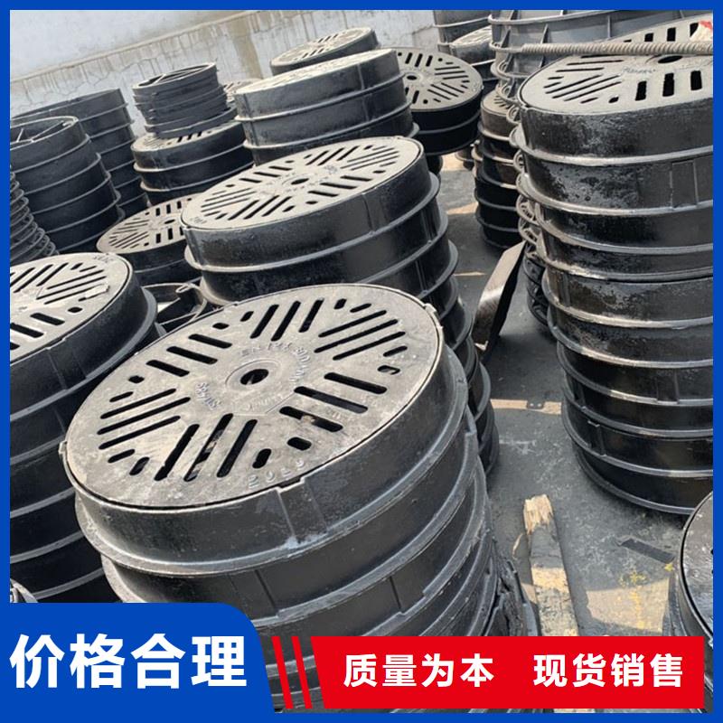 450*750鑄鐵篦子廠家電話