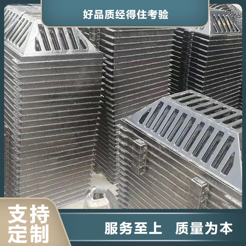 雨水口箅子貨源充足