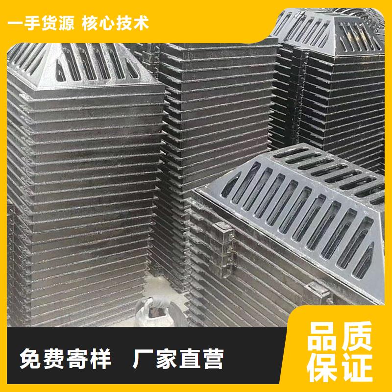 排水溝蓋板廠家地址