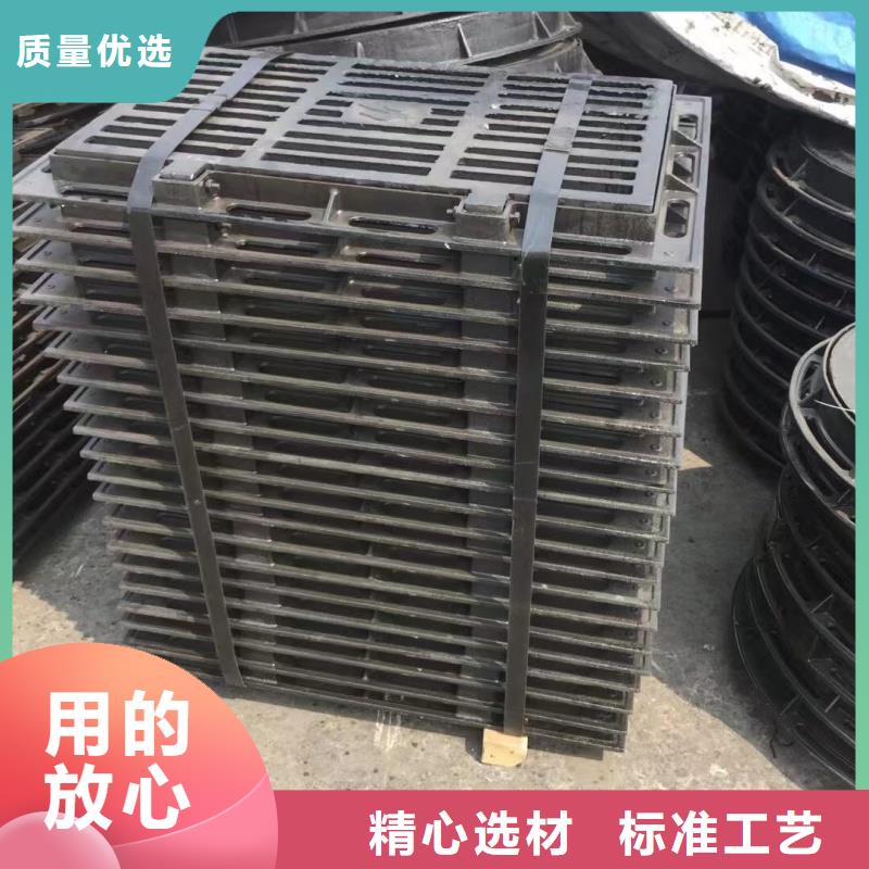 排水溝蓋板廠家報價