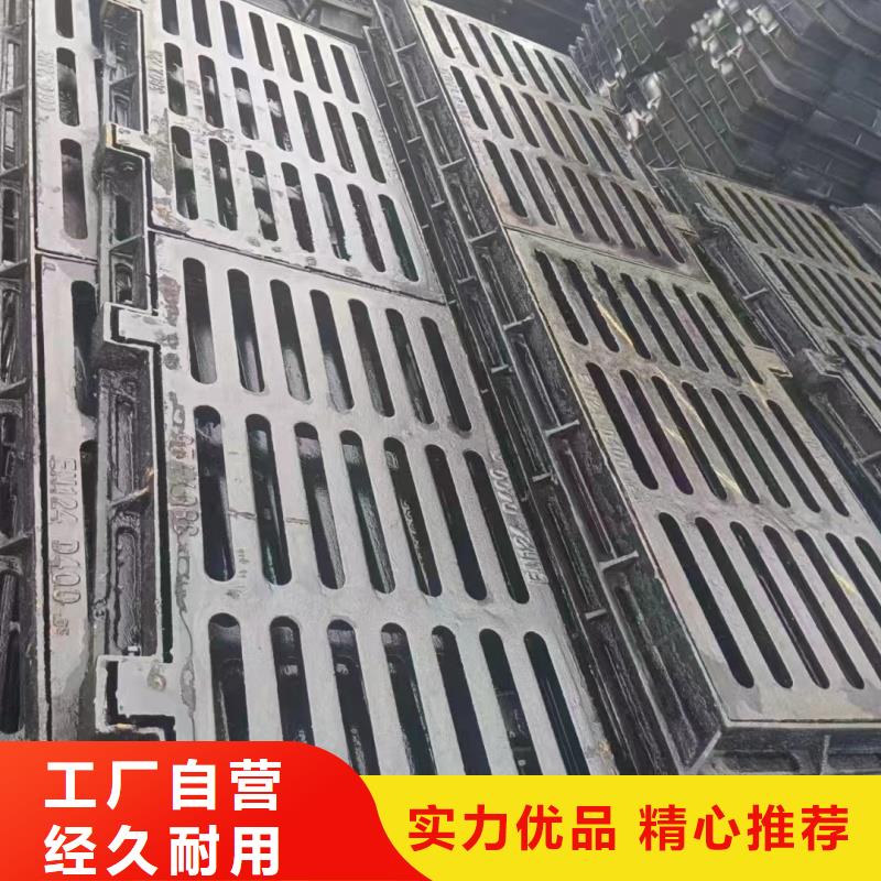 雨水箅子發(fā)貨快