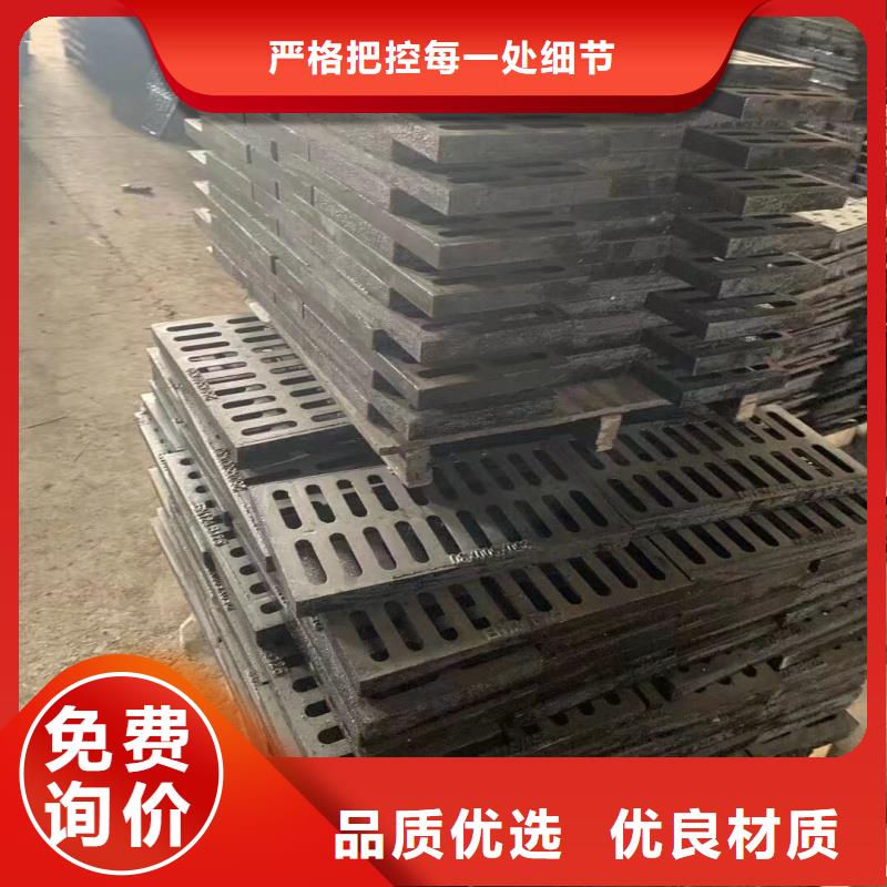 雨水口箅子貨源充足