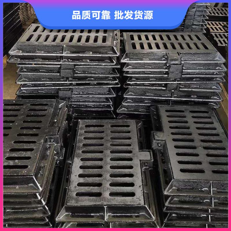 雨水篦子廠家電話