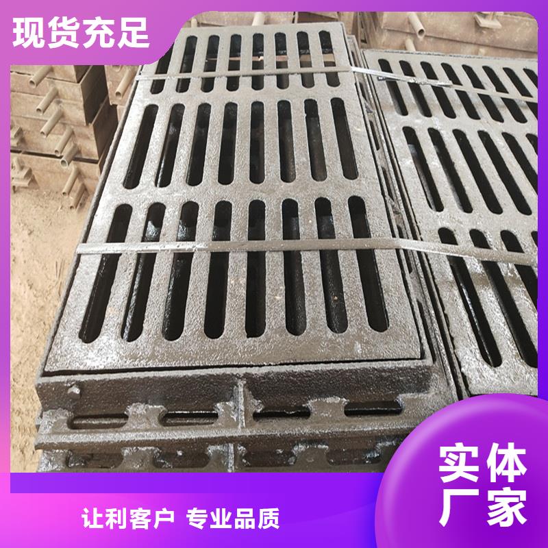 450*750鑄鐵篦子廠家地址