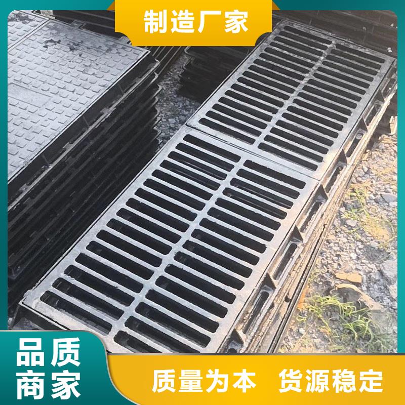 樹脂篦子用途廣泛