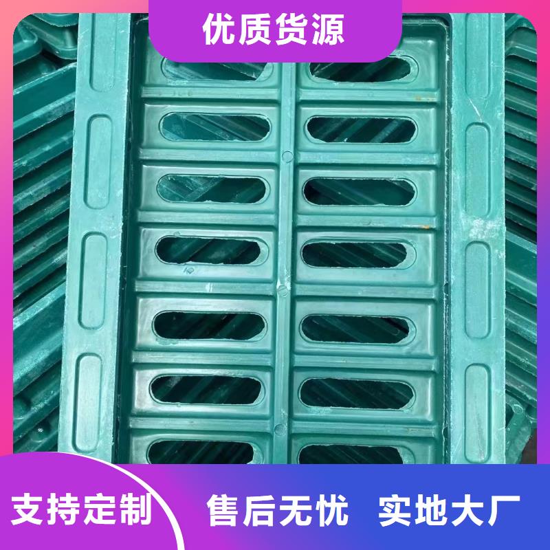 檢修蓋板免費詢價