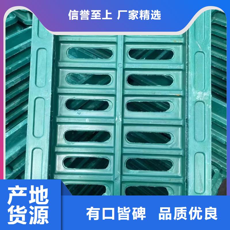 排水溝蓋板廠家電話