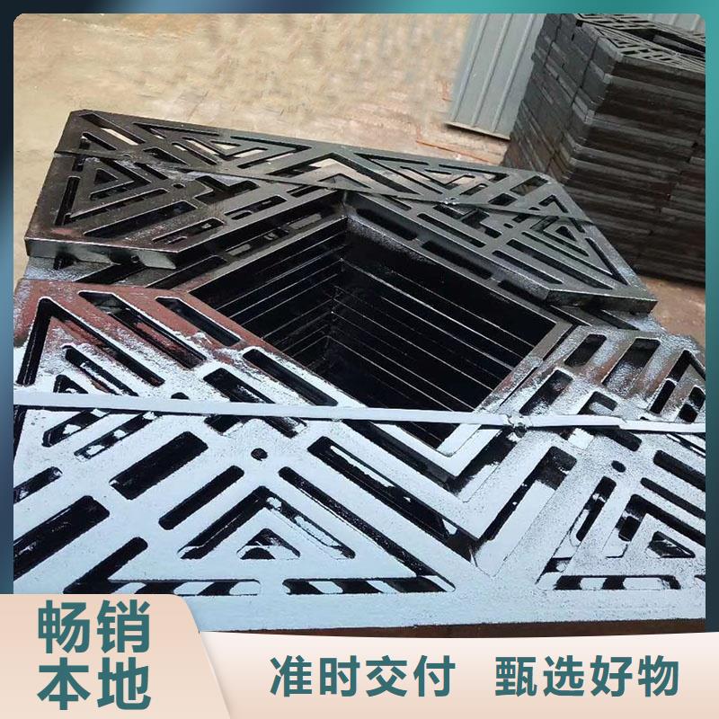 樹(shù)脂篦子聯(lián)系電話