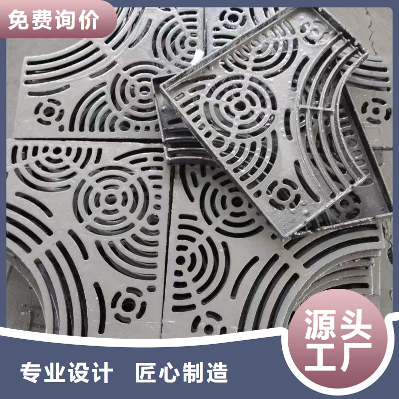 球墨鑄鐵爬梯/踏步用途廣泛