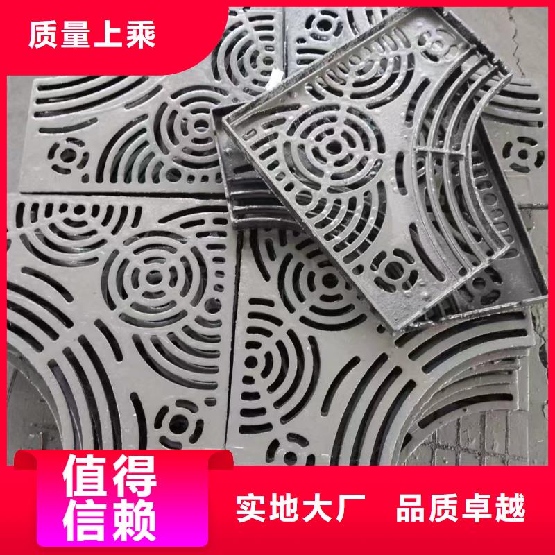 雨水箅子發(fā)貨快