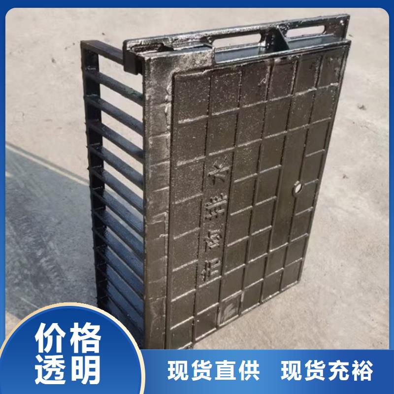 球墨鑄鐵爬梯/踏步用途廣泛