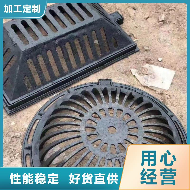 雨水口箅子貨源充足