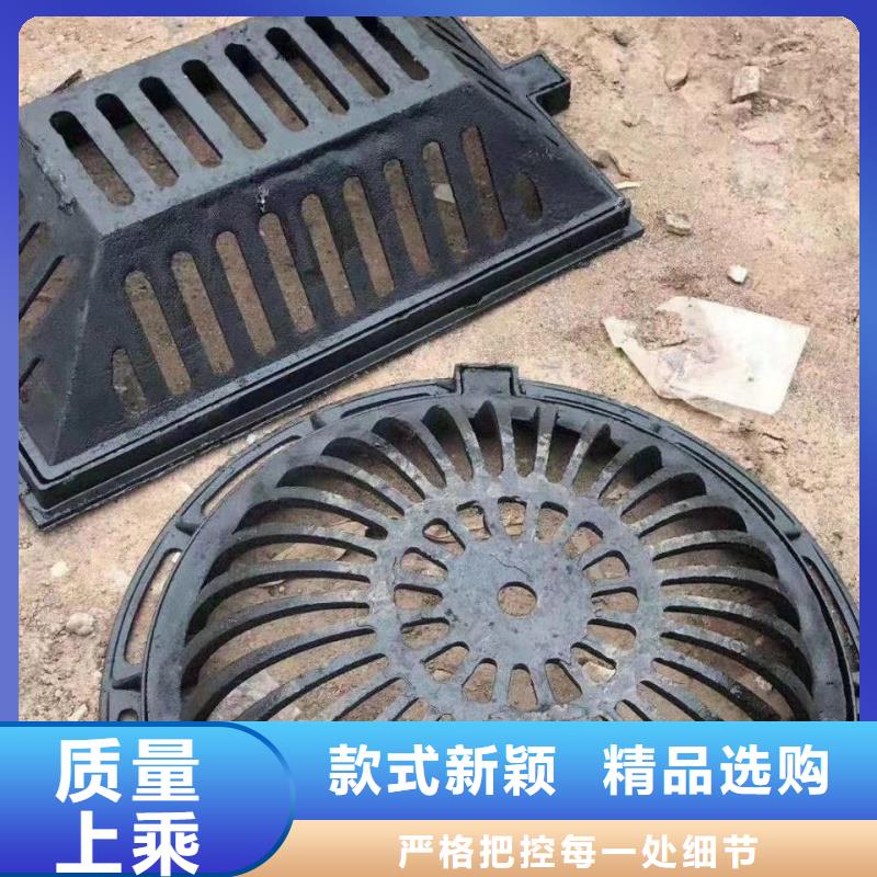 450*750鑄鐵篦子發(fā)貨快