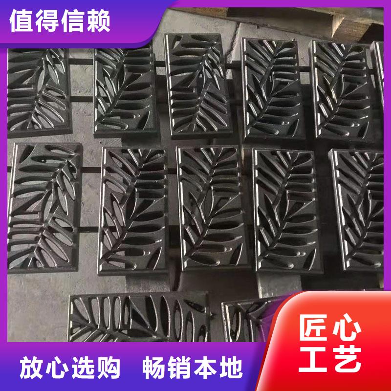 海南儋州市樹(shù)脂雨水篦子來(lái)圖定制