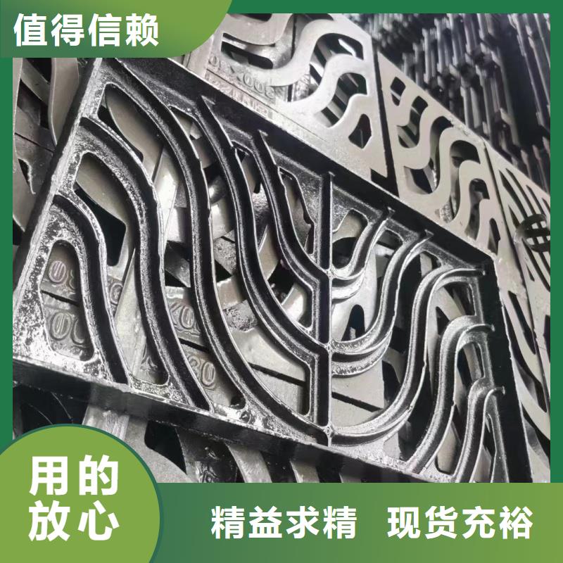 雨水箅子發(fā)貨快