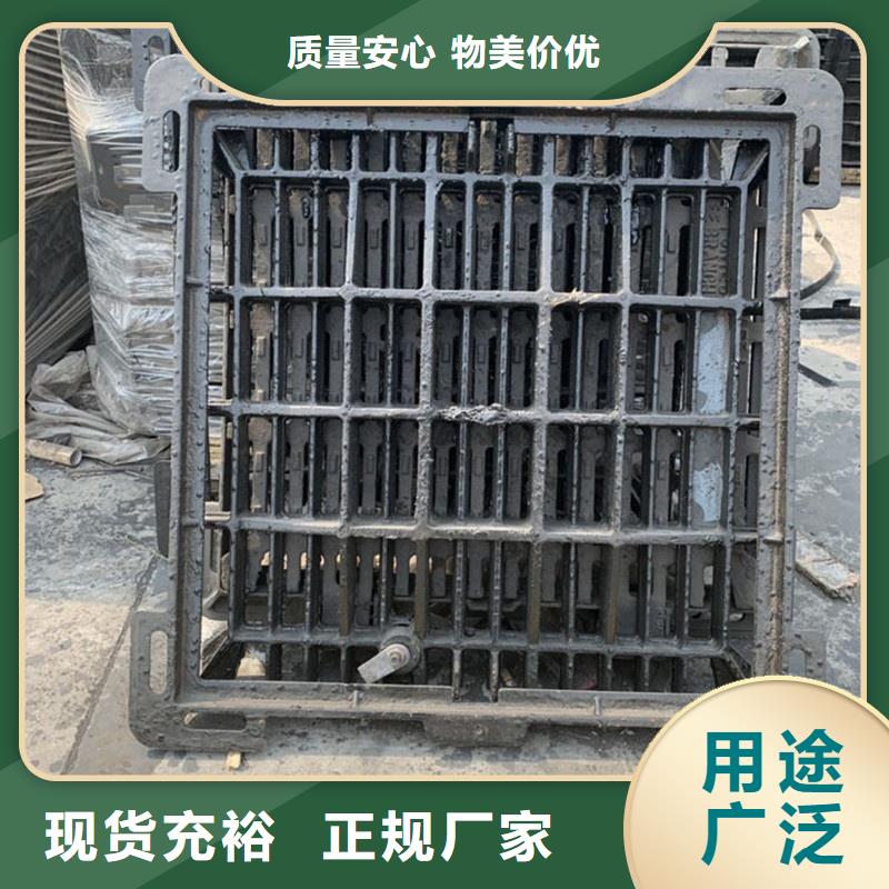 排水溝蓋板廠家
