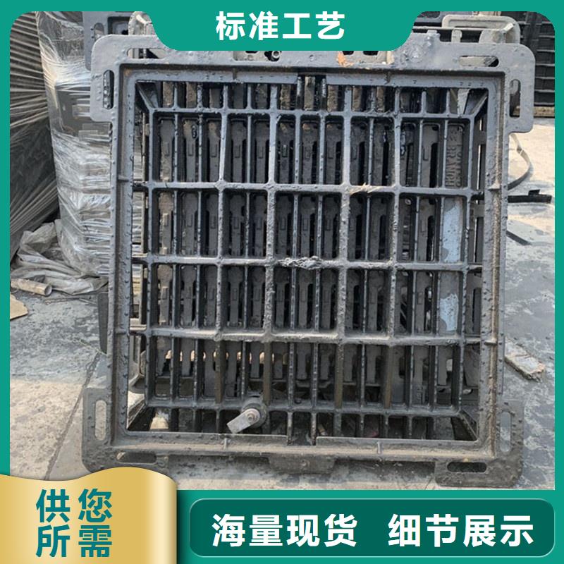 雨水口箅子貨源充足